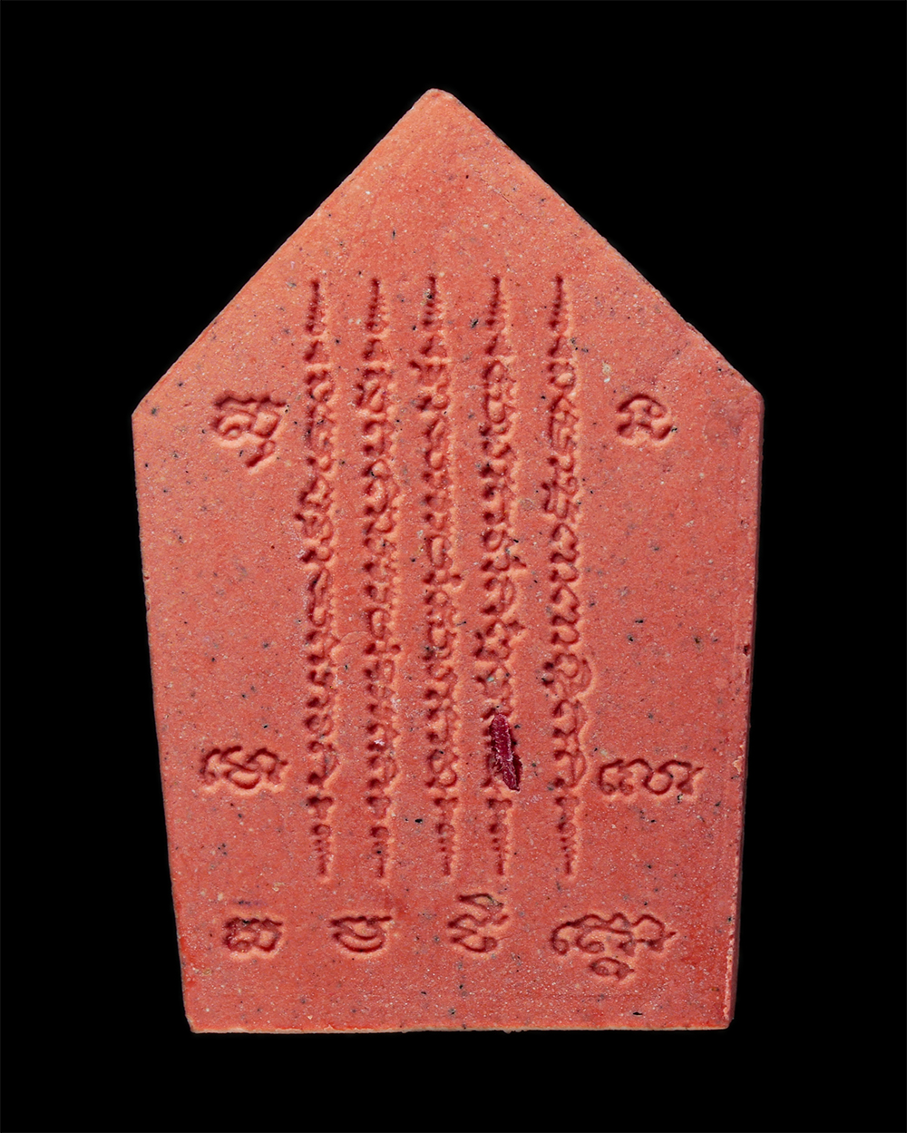 15Dec24 (24)p.jpg - พระขุนแผน รุ่นสร้างวิหาร บันดาลโชค วัดมาบเตย ต.มาบยางพร อ.ปลวกแดง จ.ระยอง ปี2555 หลังยันต์ 5 แถว เนื้อผงพุทธคุณ ผงว่าน องค์สีส้ม ปลุกเสกโดย 5 พระเกจิอ [..] | https://kamulet.in.th